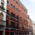 Piccola Venezia 아파트